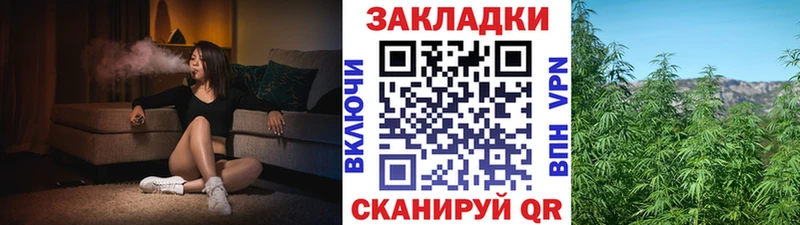 Наркошоп Петровск ГАШ Кокаин Alpha PVP Мефедрон