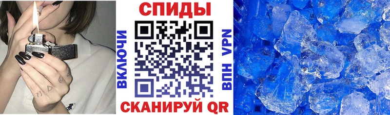 Амфетамин Premium  Петровск 