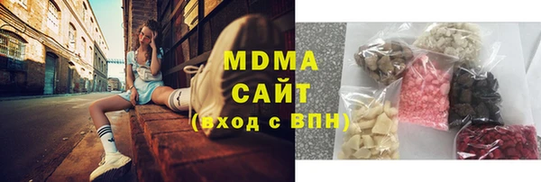 амф Алексин