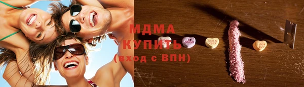 трава Алзамай
