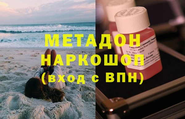 амф Алексин