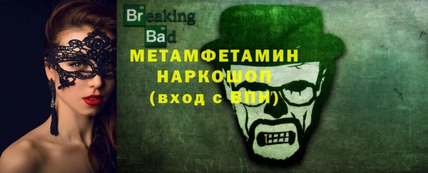 амф Алексин