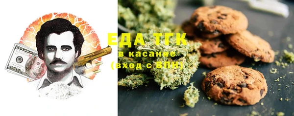 амф Алексин