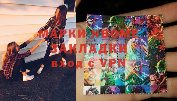амф Алексин