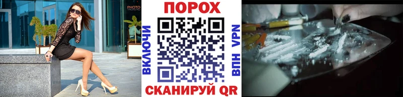 Метамфетамин кристалл  где купить наркоту  Петровск 
